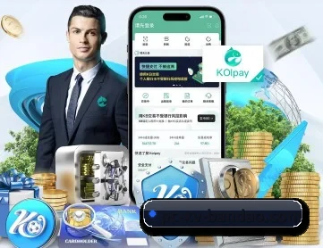 半岛体育 APP 深度功能